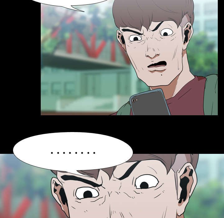 第22章：修理