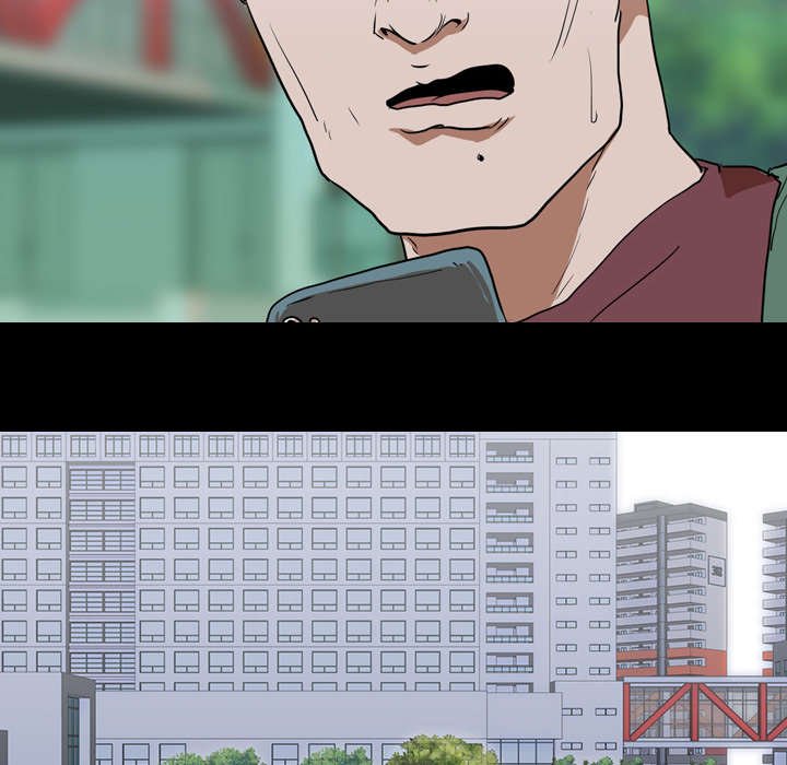 第22章：修理