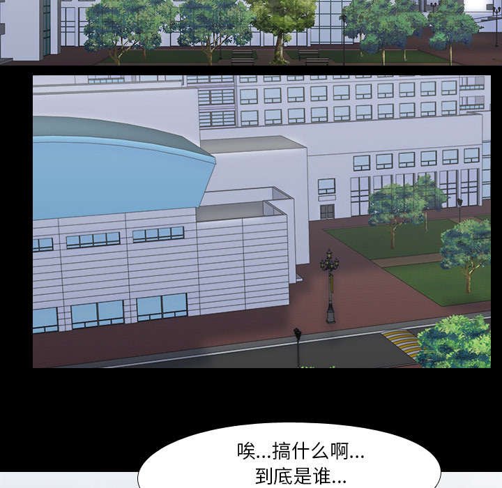 第22章：修理