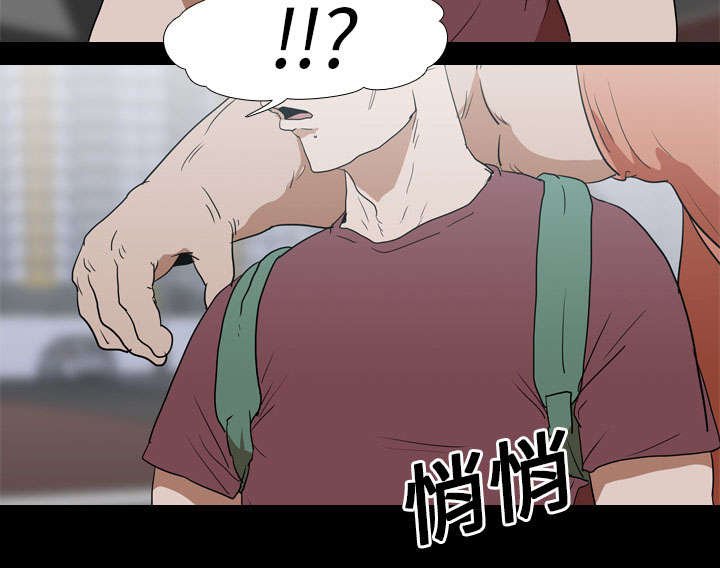 第22章：修理