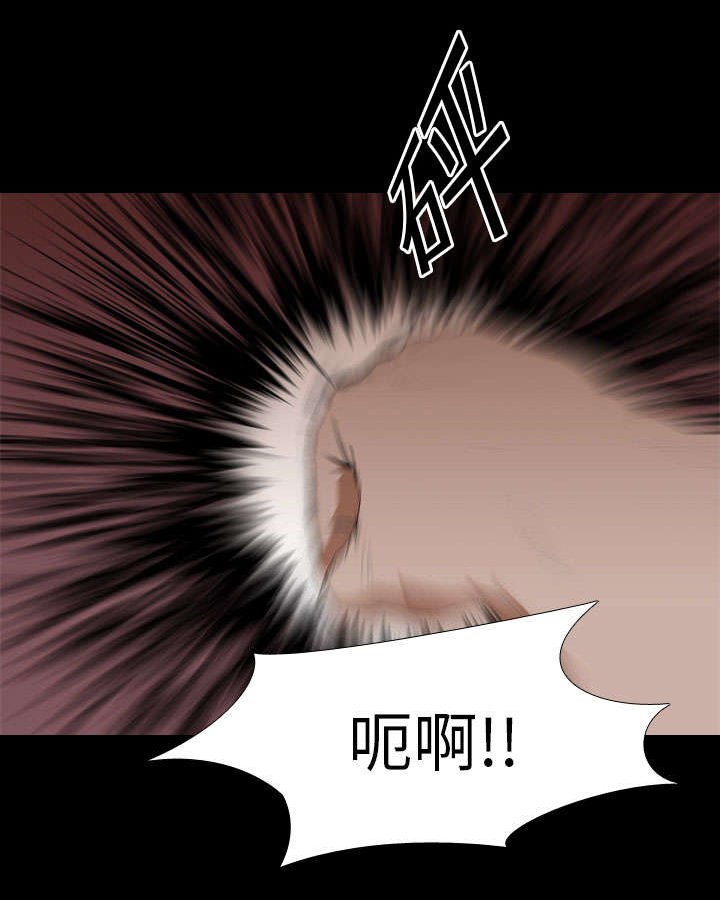 第22章：修理