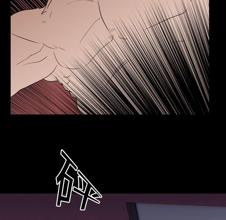 第22章：修理