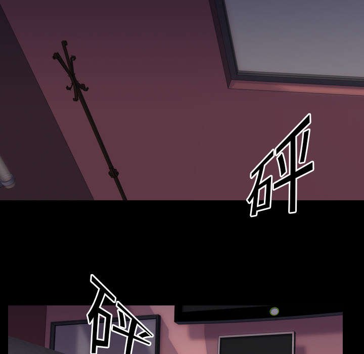第22章：修理