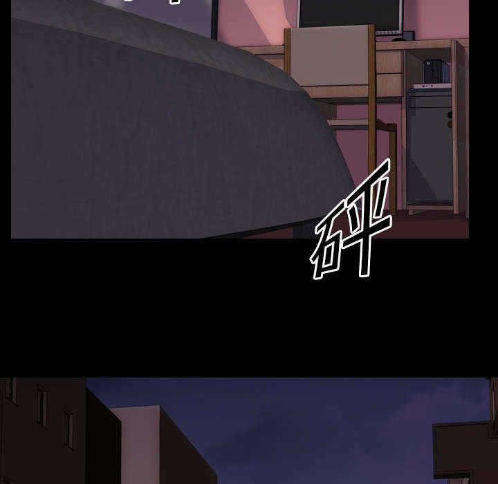第22章：修理