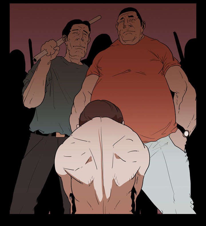 第22章：修理