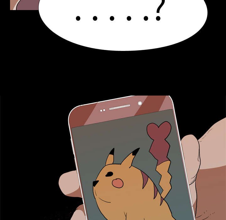 第22章：修理