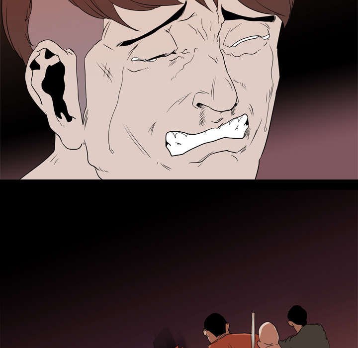 第23章：泄露
