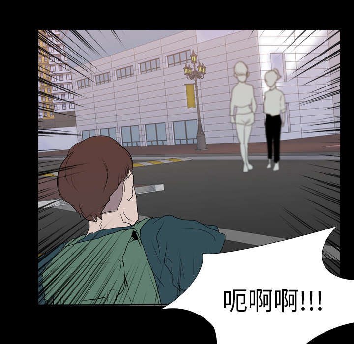 第23章：泄露