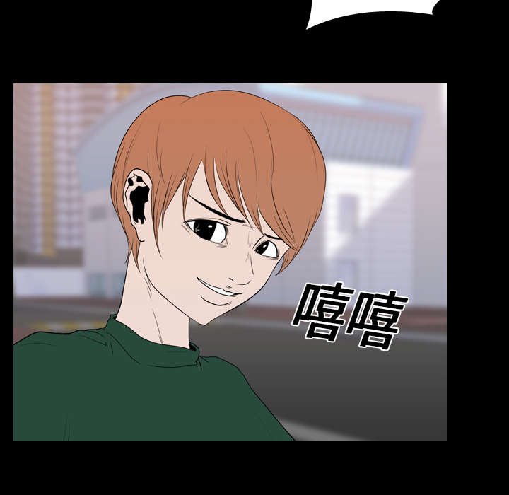 第23章：泄露