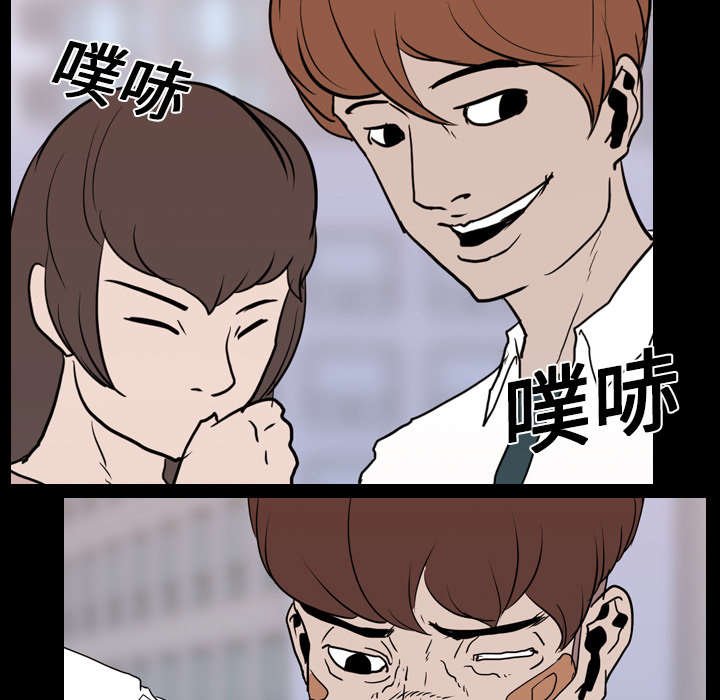 第23章：泄露