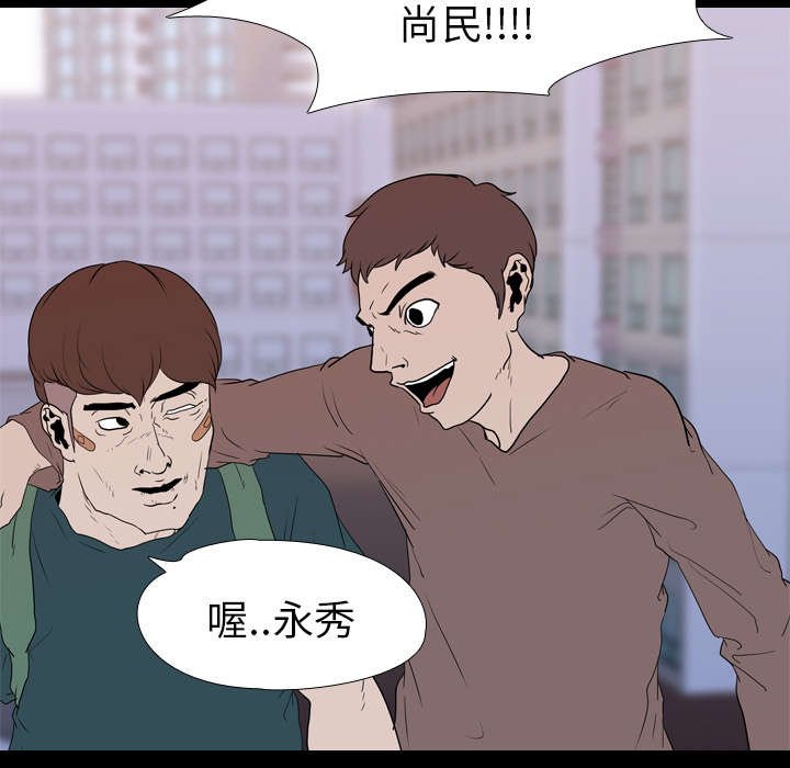 第23章：泄露