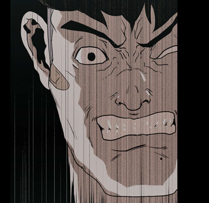 第23章：泄露