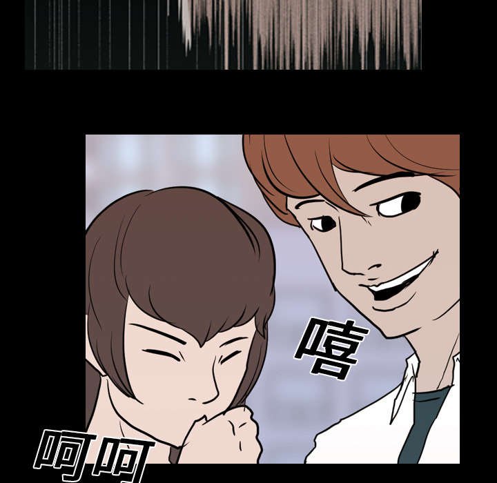 第23章：泄露