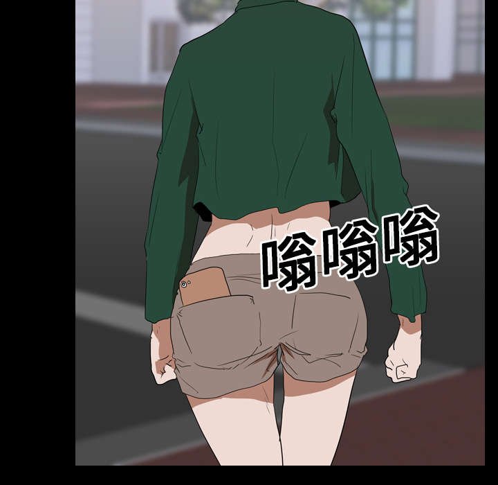 第24章：疯狂