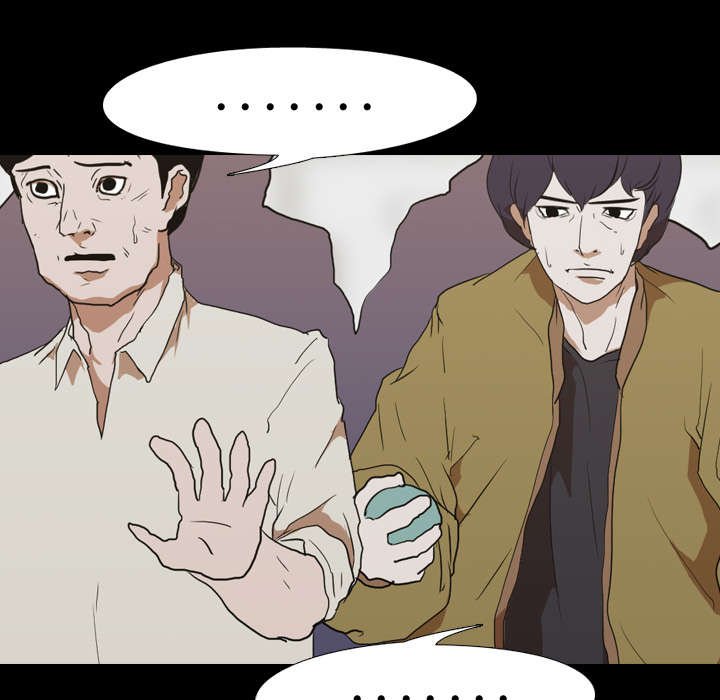 第24章：疯狂