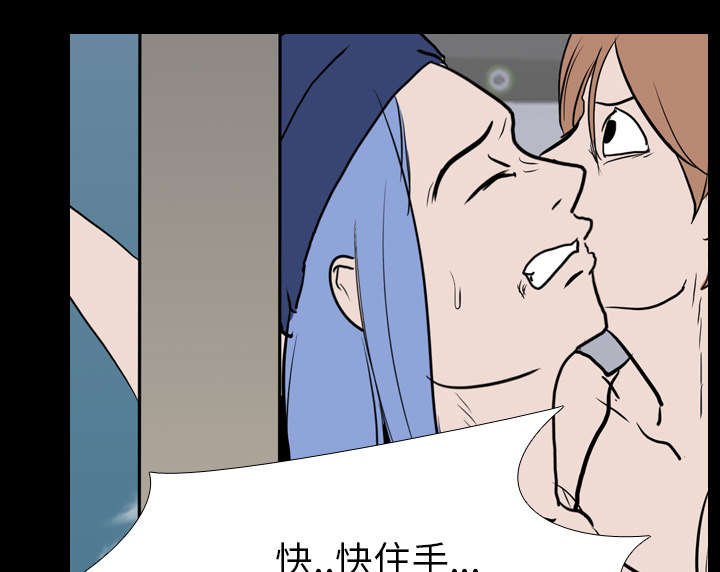 第25章：打斗