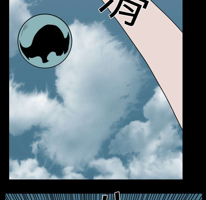 第25章：打斗