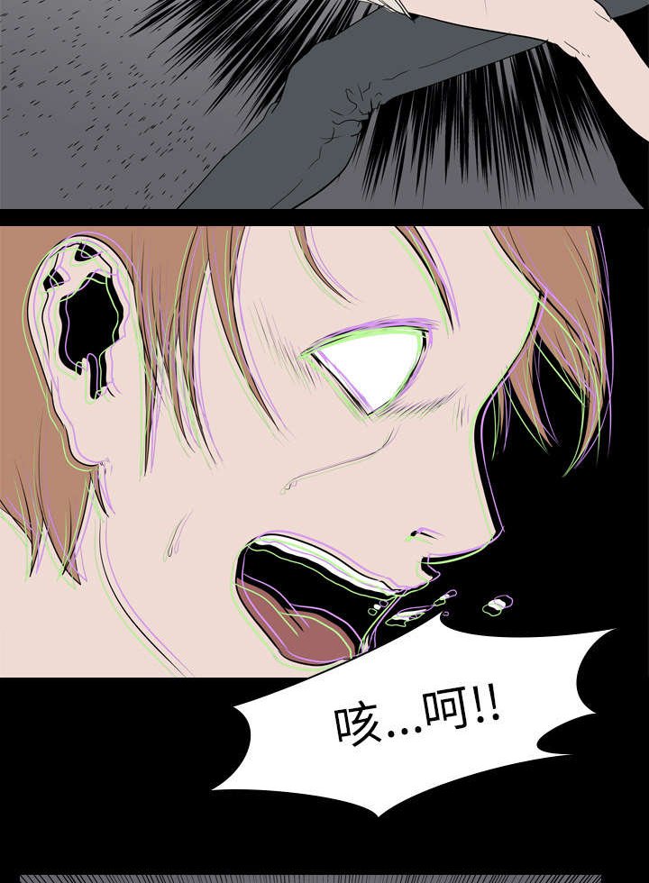 第25章：打斗