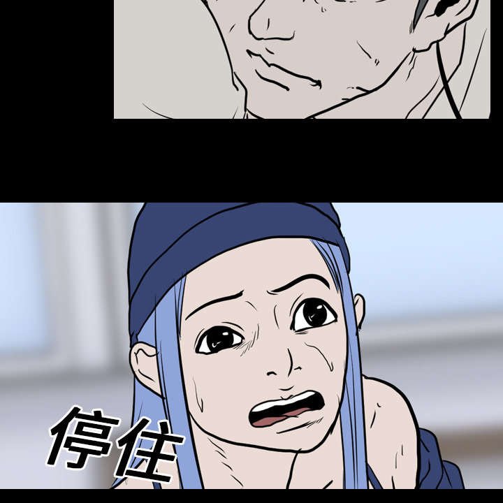 第25章：打斗