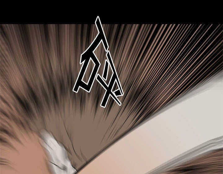 第26章：偷袭