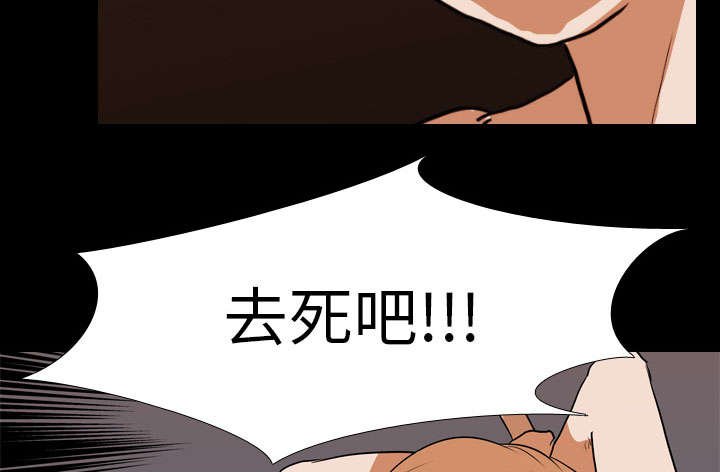 第26章：偷袭