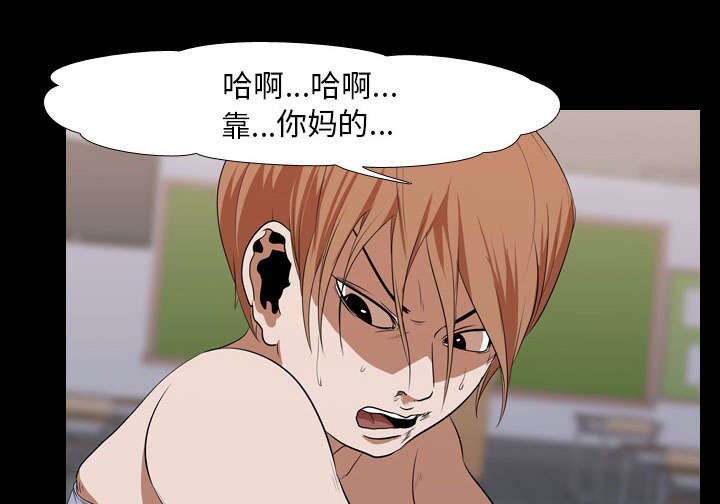 第26章：偷袭