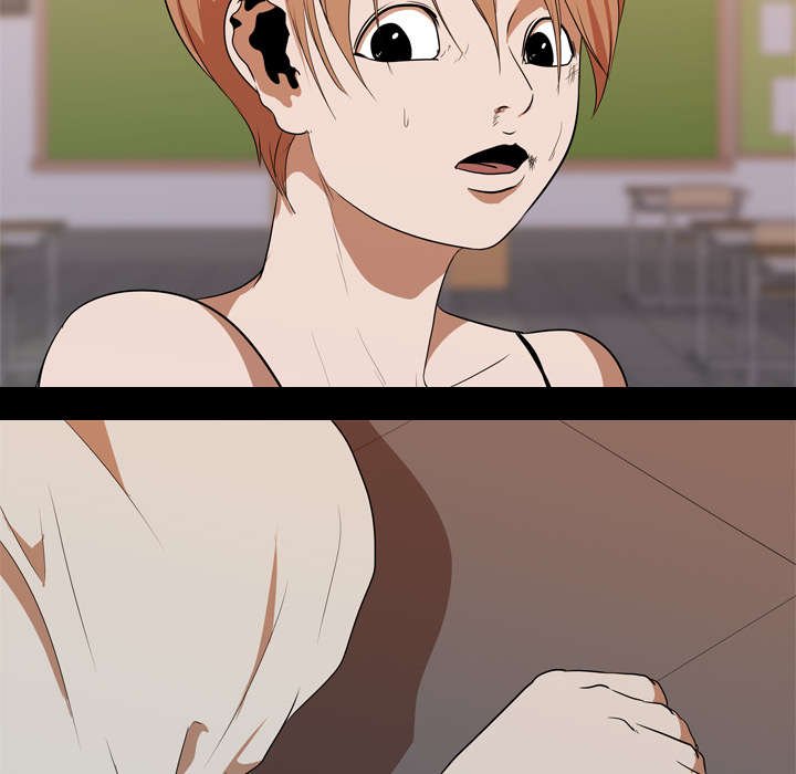 第26章：偷袭