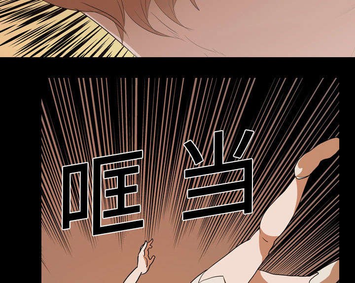 第26章：偷袭