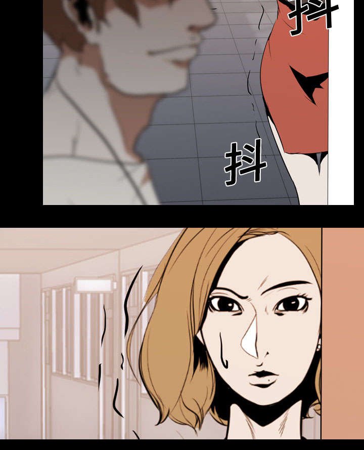 第26章：偷袭