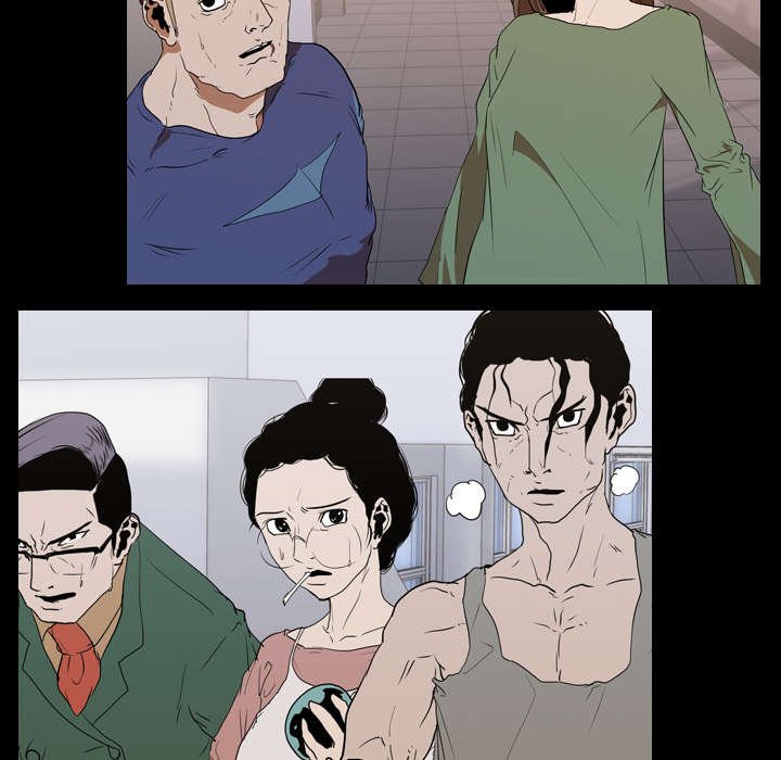 第27章：第一回合结束
