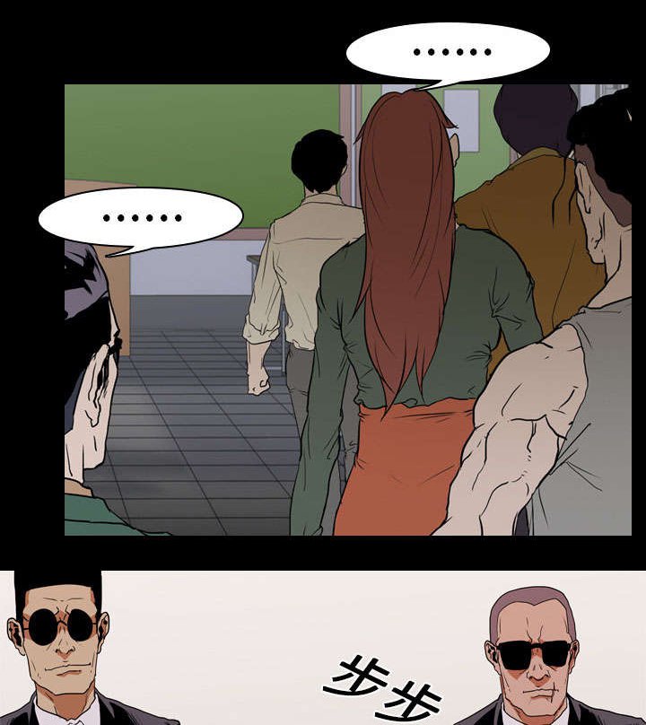 第27章：第一回合结束