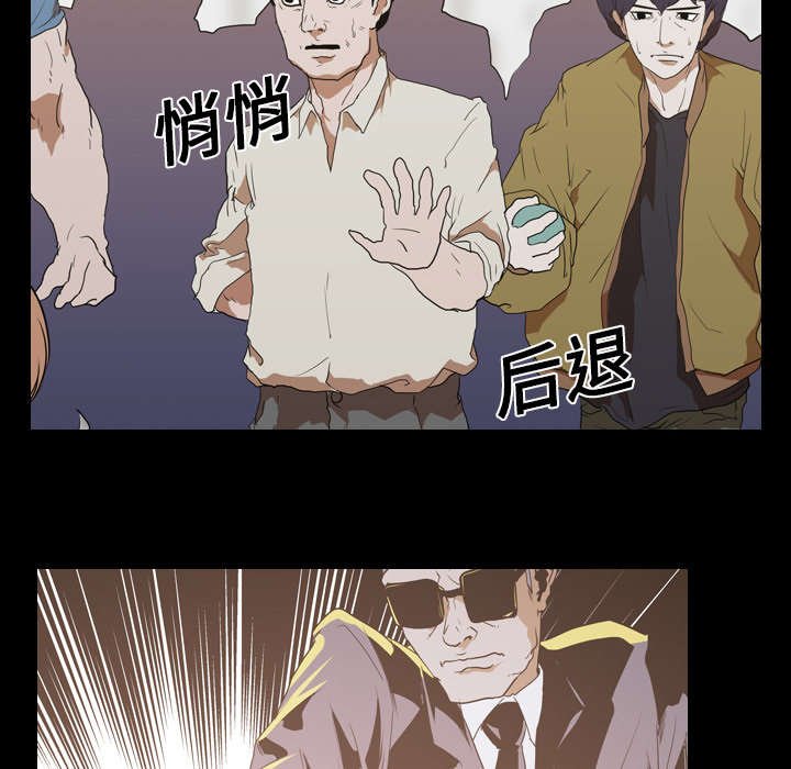 第27章：第一回合结束