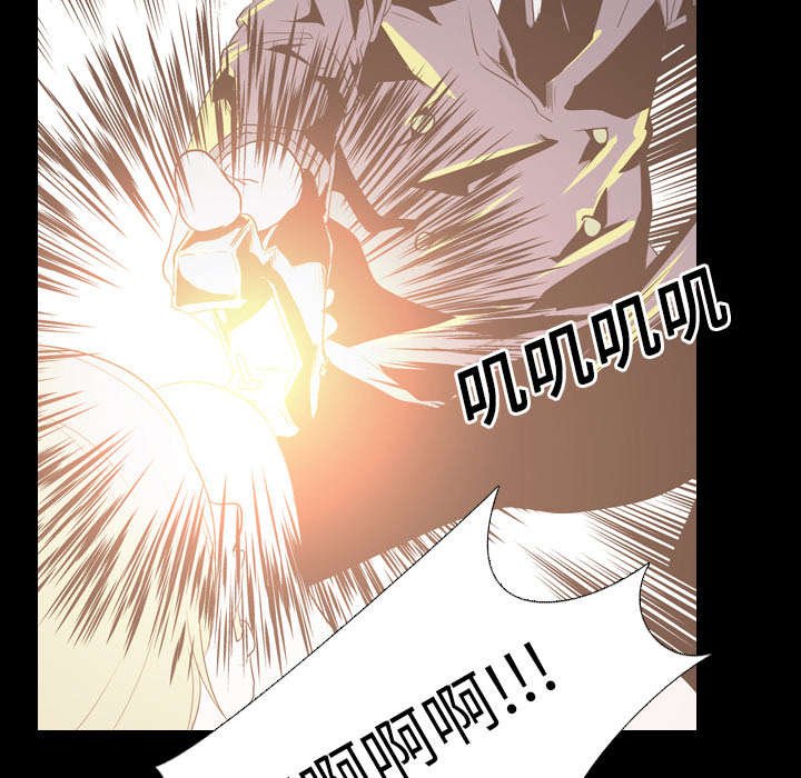 第27章：第一回合结束
