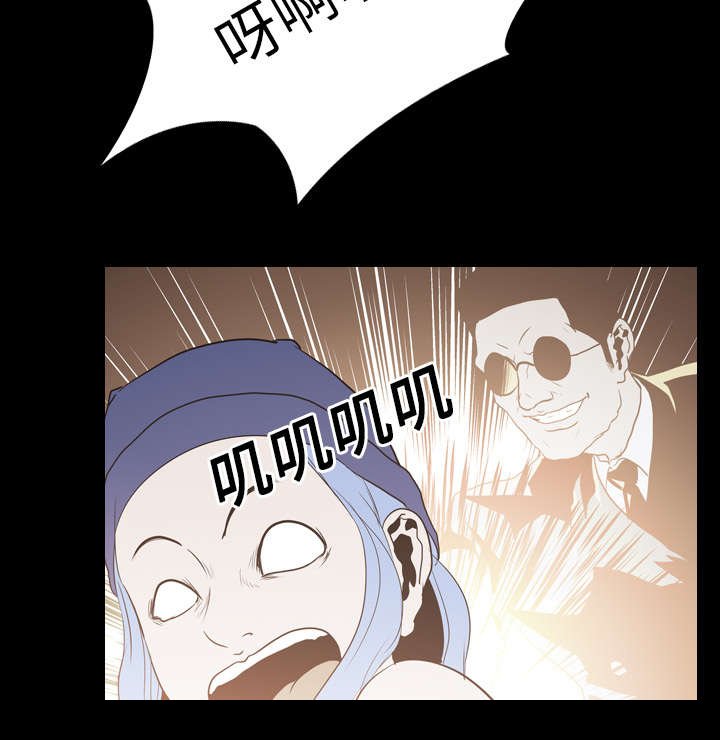 第27章：第一回合结束