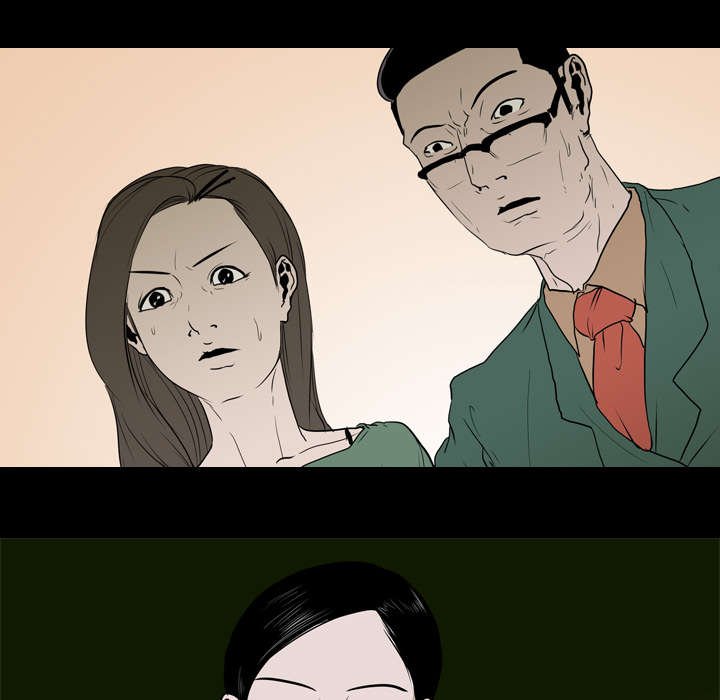 第27章：第一回合结束