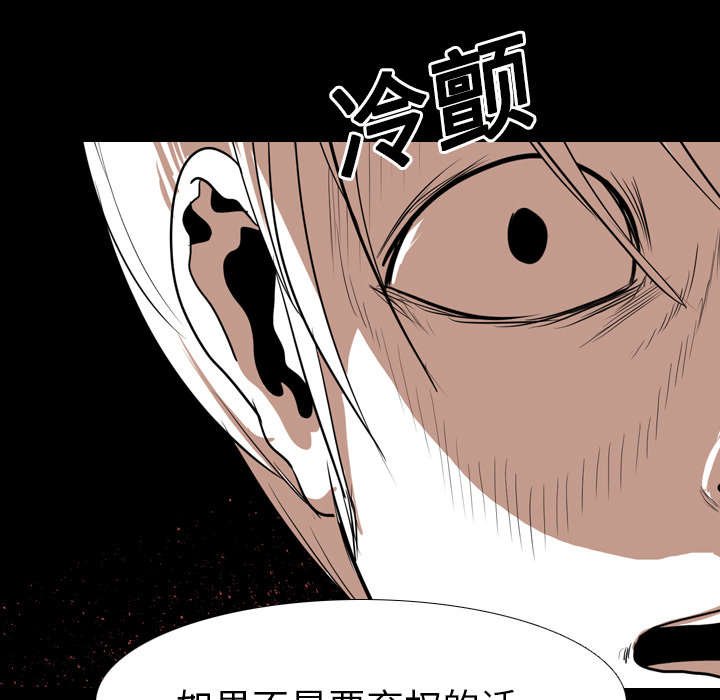 第27章：第一回合结束