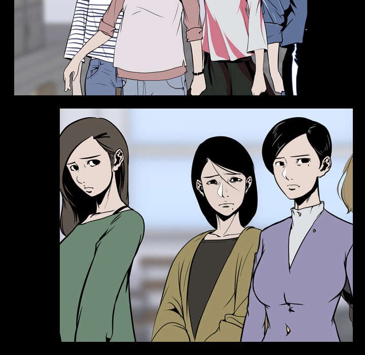 第28章：决斗开始