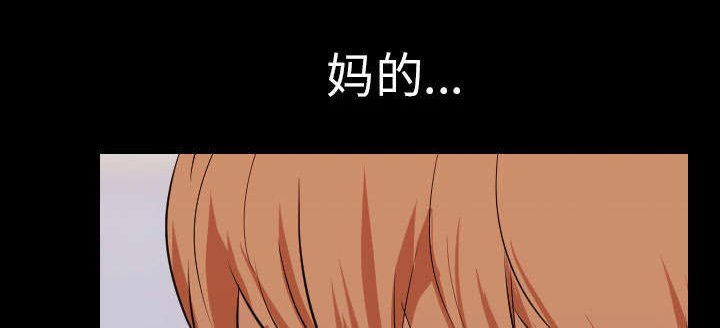 第28章：决斗开始