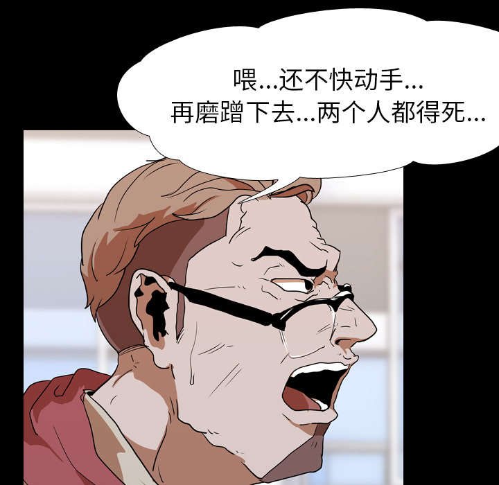 第28章：决斗开始