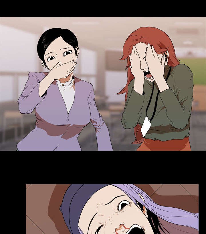 第29章：求助