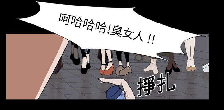 第29章：求助