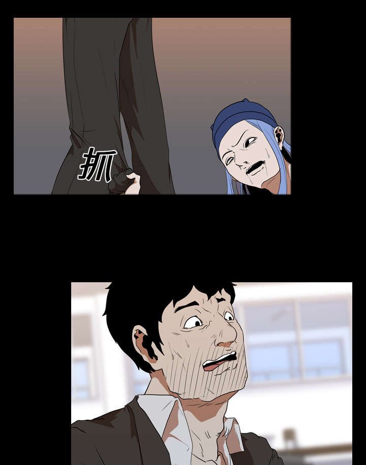 第29章：求助