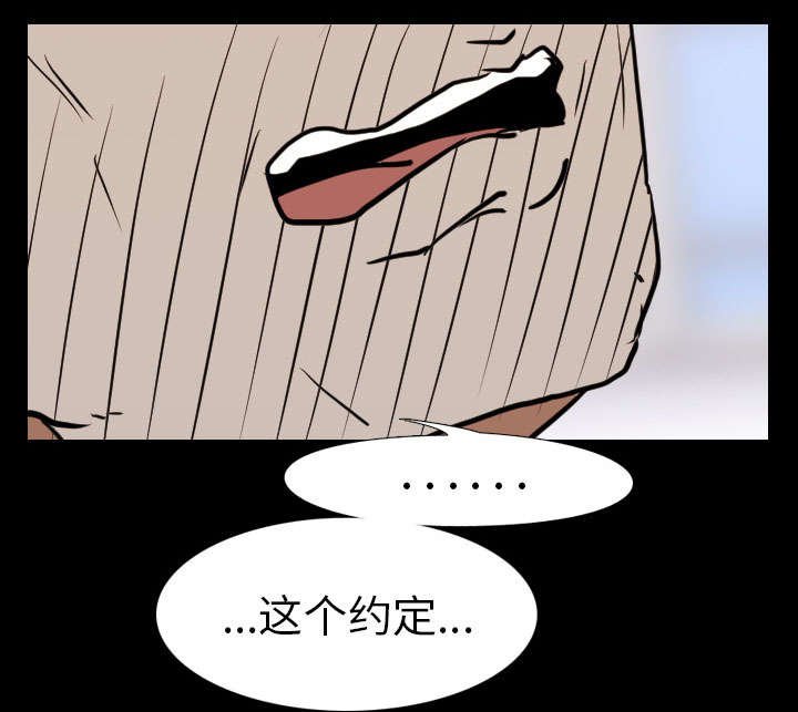 第29章：求助