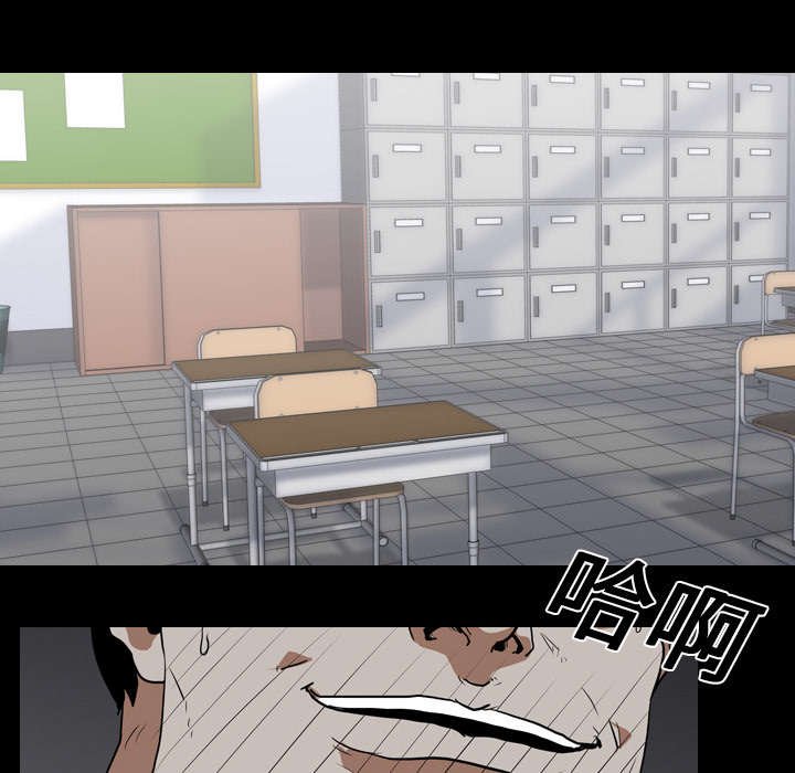 第29章：求助