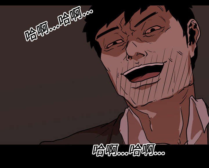 第29章：求助