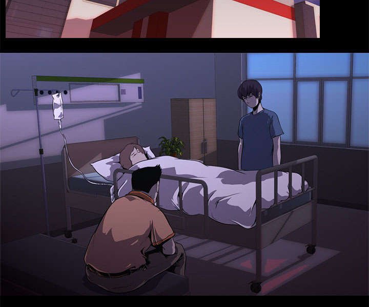 第3章：自杀社团