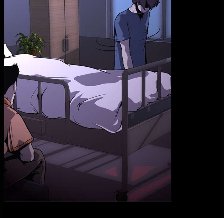 第3章：自杀社团