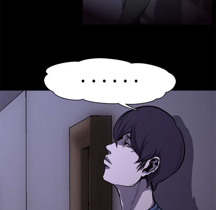 第3章：自杀社团