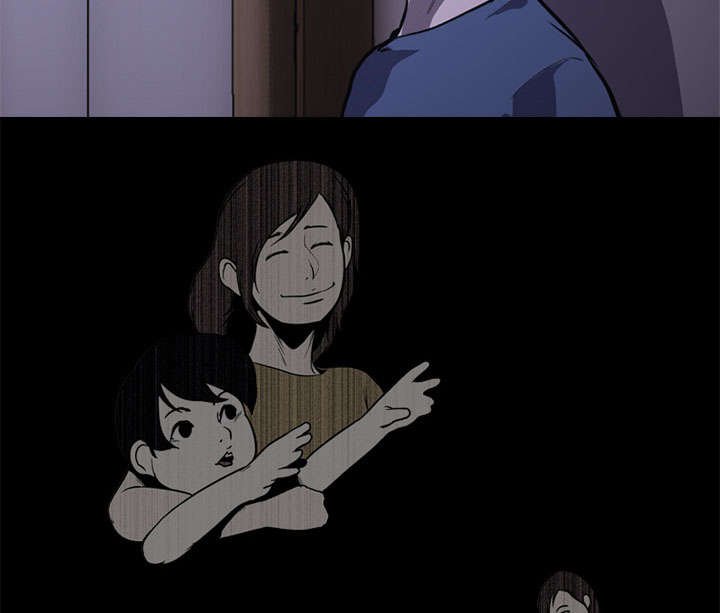 第3章：自杀社团