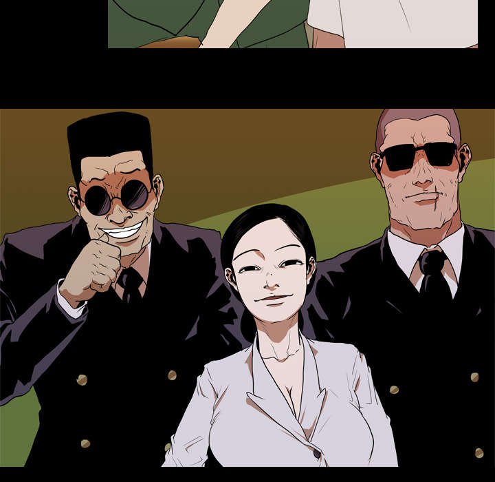 第30章：无底线